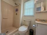 117 Ashton Court - Photo 8