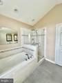 1502 Braken Avenue - Photo 16