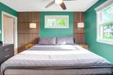 1316 Commonwealth Avenue - Photo 14