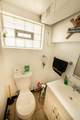 12307 Dunks Ferry Road - Photo 28