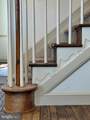 5880 Wedding Court - Photo 19