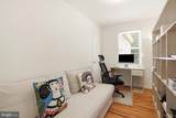 1125 Parrish Drive - Photo 17