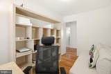1125 Parrish Drive - Photo 18