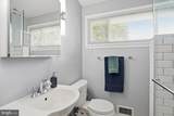 1125 Parrish Drive - Photo 20