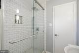 1125 Parrish Drive - Photo 21