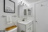 7501 Democracy Boulevard - Photo 12