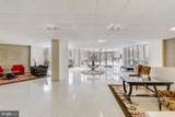 7501 Democracy Boulevard - Photo 20
