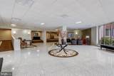 7501 Democracy Boulevard - Photo 22