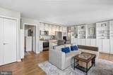 7501 Democracy Boulevard - Photo 4