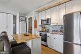 7501 Democracy Boulevard - Photo 5