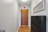 7501 Democracy Boulevard - Photo 8
