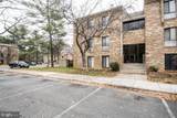 2311 Freetown Court - Photo 1