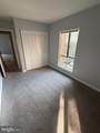 2311 Freetown Court - Photo 11