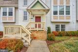 14235 Jib Street - Photo 1
