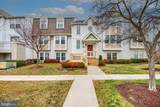 14235 Jib Street - Photo 2