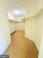 4 Cedar Court - Photo 19