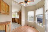 119 Bengies Road - Photo 8