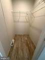 365 Cherry Road - Photo 14