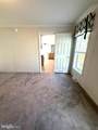365 Cherry Road - Photo 20