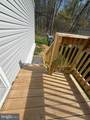 365 Cherry Road - Photo 22