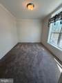 365 Cherry Road - Photo 31