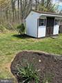 365 Cherry Road - Photo 34