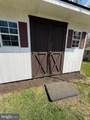 365 Cherry Road - Photo 38
