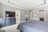 550 Lewes Landing Road - Photo 17