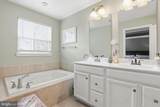 550 Lewes Landing Road - Photo 20