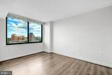 2451 Midtown Avenue - Photo 12