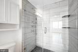 2451 Midtown Avenue - Photo 18