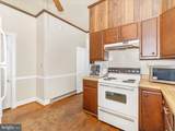 831 Oak Hill Avenue - Photo 41