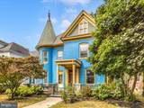 831 Oak Hill Avenue - Photo 52