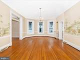 831 Oak Hill Avenue - Photo 9
