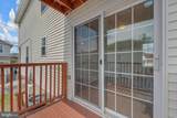 131 Congress Avenue - Photo 11