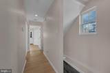 131 Congress Avenue - Photo 13
