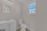 131 Congress Avenue - Photo 17