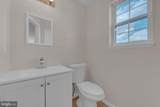 131 Congress Avenue - Photo 31