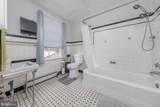 81 Old Deerfield Pike - Photo 16