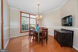 38 Cummings Drive - Photo 12