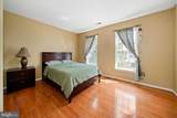 38 Cummings Drive - Photo 25