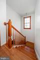 38 Cummings Drive - Photo 26