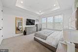 632 Harrier Ln - Photo 35
