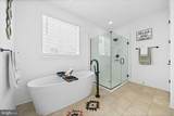 632 Harrier Ln - Photo 38