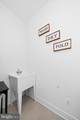 632 Harrier Ln - Photo 45