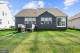 632 Harrier Ln - Photo 74