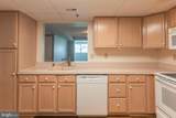 1000 Centennial Station Drive - Photo 10