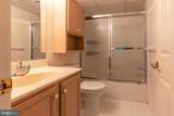 1000 Centennial Station Drive - Photo 21