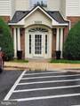 2001 Connor Court - Photo 1