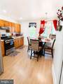 3910 Camden Avenue - Photo 3